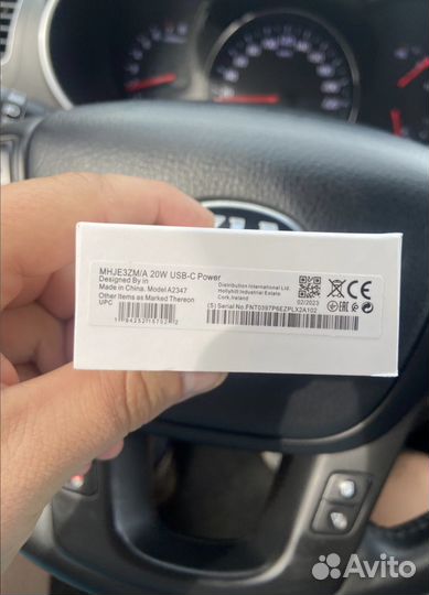 Зарядка на iPhone 20w