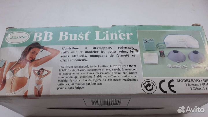 Электромиостимулятор для груди