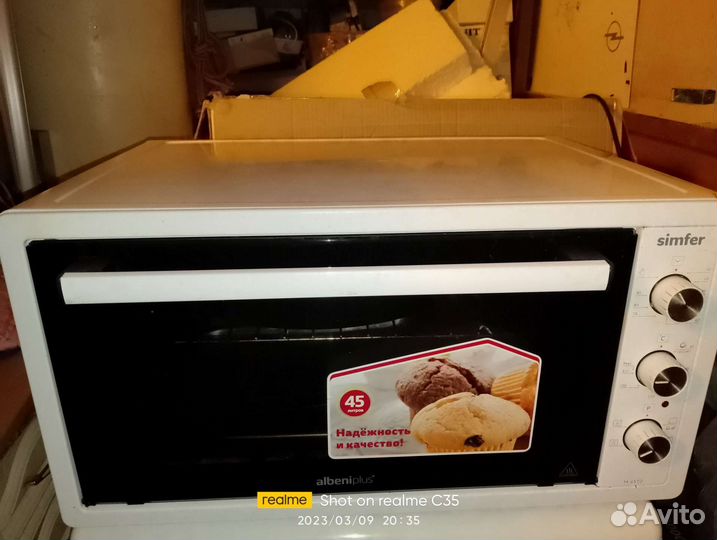 Духовка электрическая мини