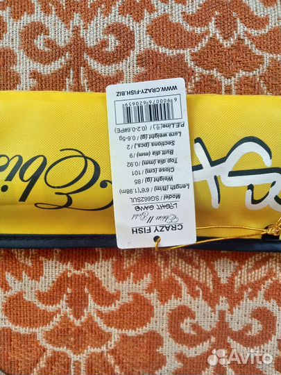 Спиннинг Crazy Fish Ebisu 2 Gold