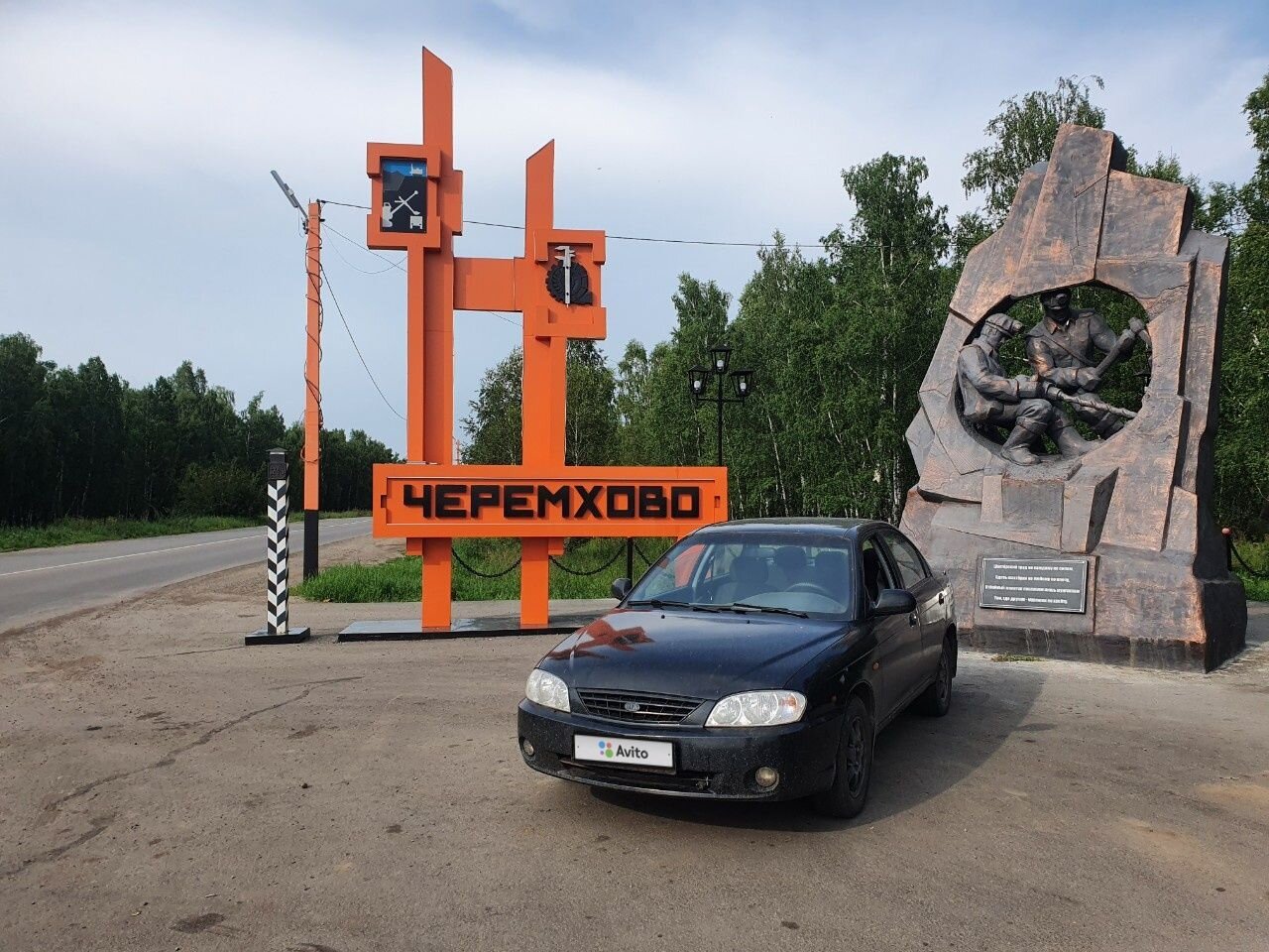 Kia Spectra: фото владельца