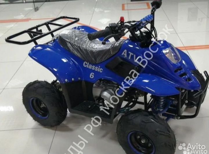 Детский квадроцикл ATV Classic 6 Синий