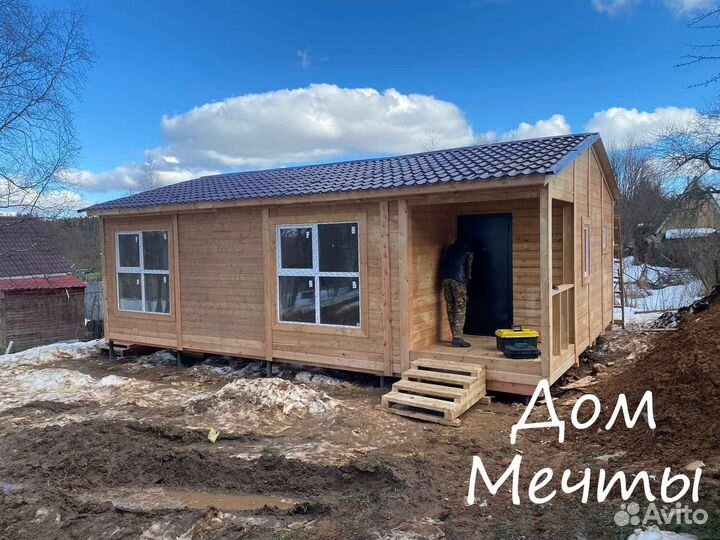 Бытовки Дачные домики