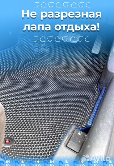 Eva коврики в Барнауле