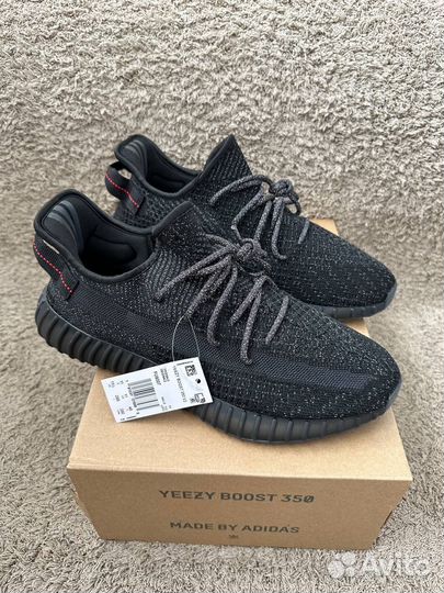 Кроссовки Adidas Yeezy boost 350 46 47 48 49