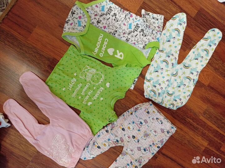 Детские вещи пакетом для девочки