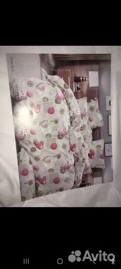 Постельное белье