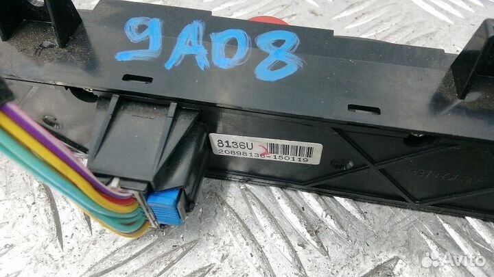 Кнопка аварийной сигнализации Opel Antara