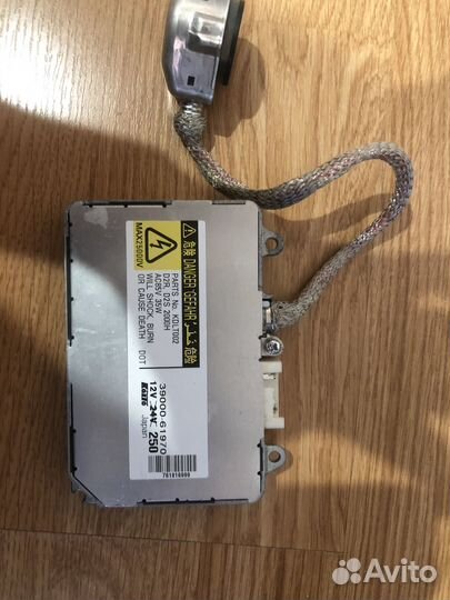 Блок розжига ксенона