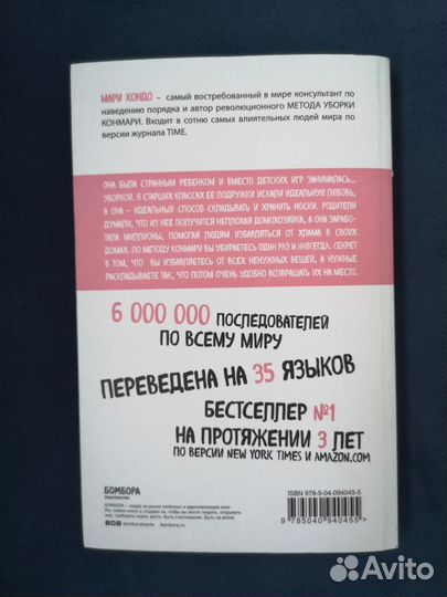 Книги для подготовки к празднику новые пакет 3 шт