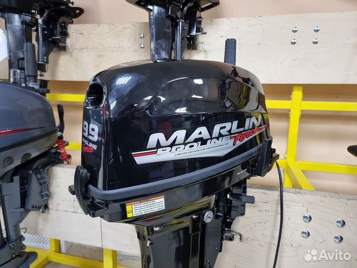 Лодочный мотор marlin proline MP 9,9 amhs force