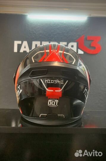 Шлем Kioshi Turist 316M