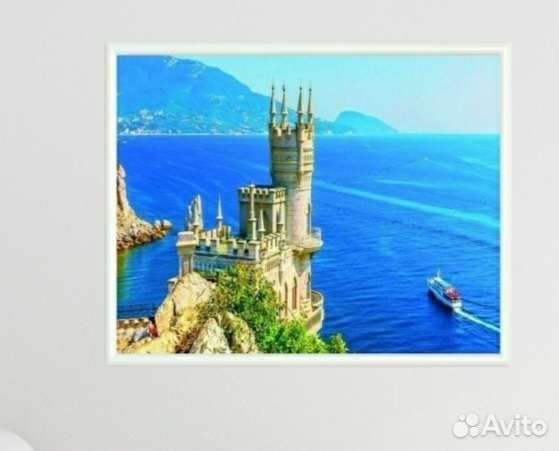 Готовая алмазная картина