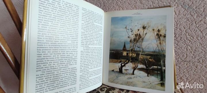 Книга, альбом на английском языке