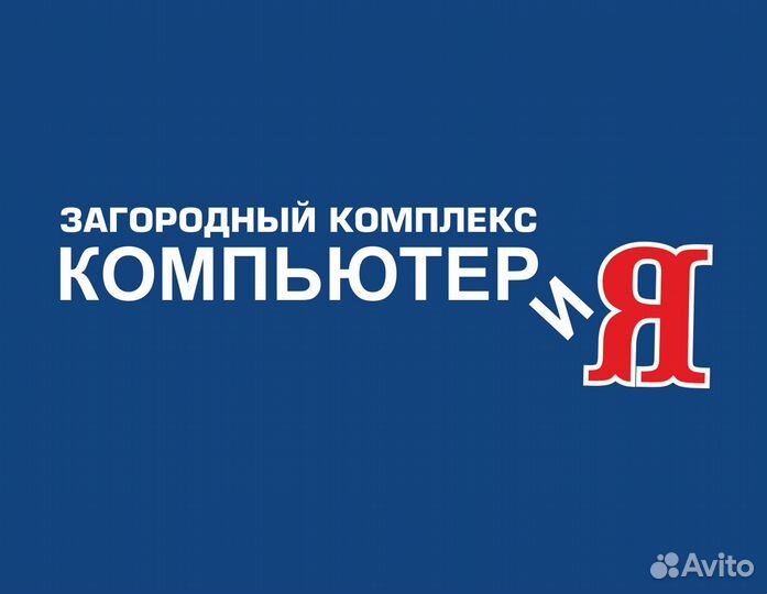 Бармен официант