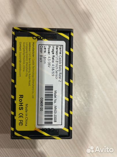 Камера caddxfpv Baby Ratel 2