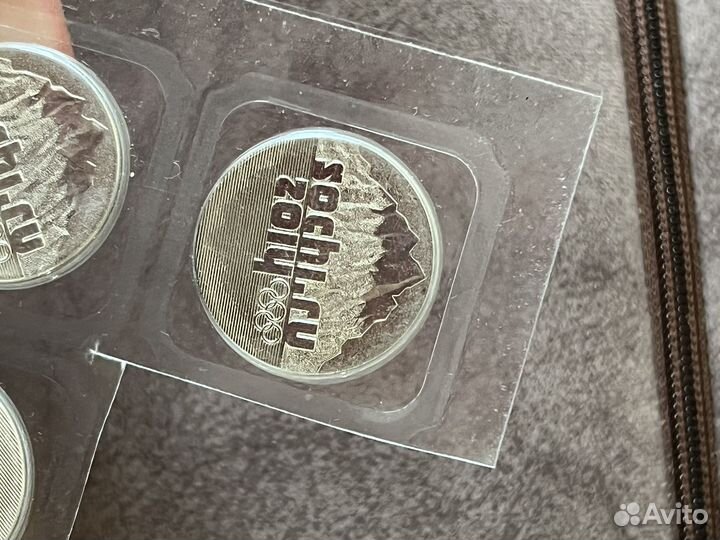 Монеты Сочи 25