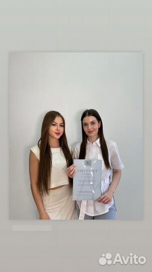 Обучение косметологии