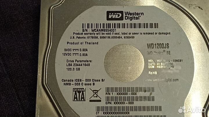 HDD 3,5 SATA Жесткие диски. 120Гб - 1,5Тб