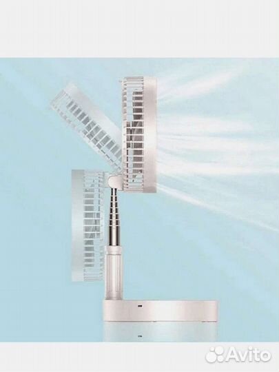 Вентилятор аккумуляторный телескопический для дома