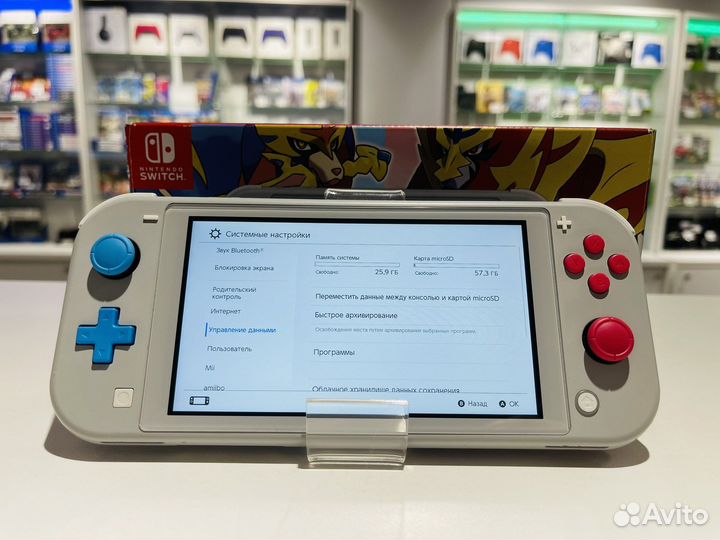 Прошитый Nintendo Switch Lite Zacian и Zamazenta