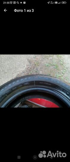 Goodyear EfficientGrip 205/60 R16 92H