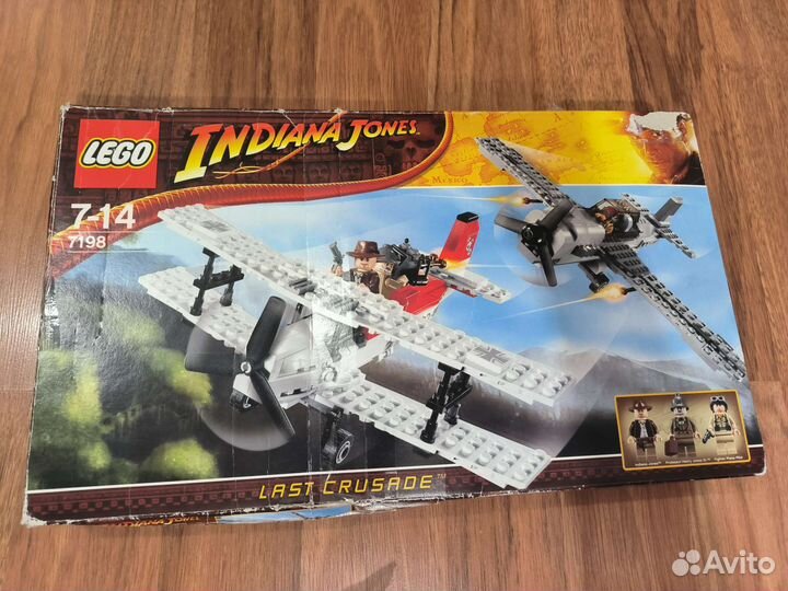Lego Indiana Jones 7198