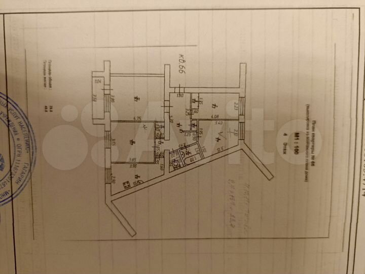 Комната 20 м² в 4-к., 4/5 эт.