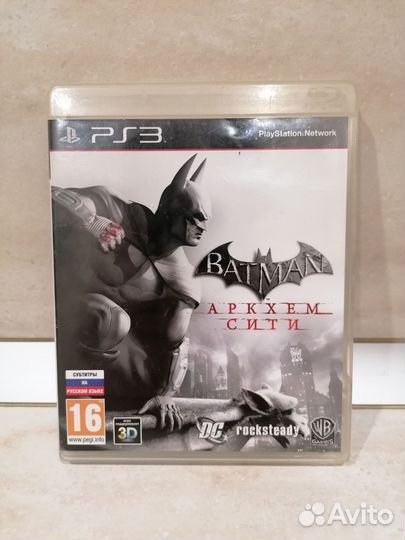 Игры для Sony PlayStation 3