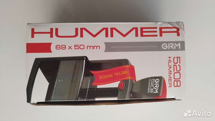 Оснастка для штампа GRM 5208