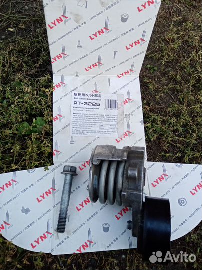 Натяжитель обводного ремня мотора z20s