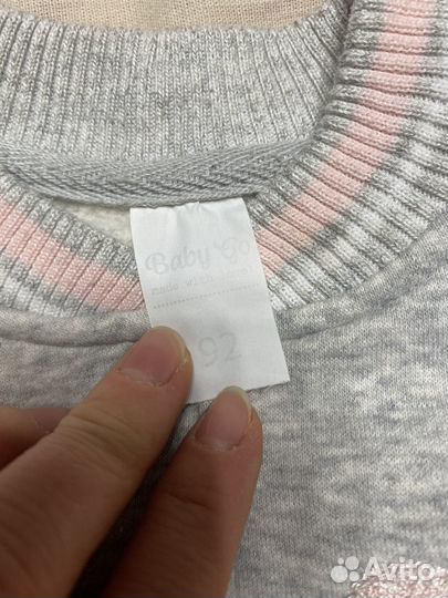 Детская одежда