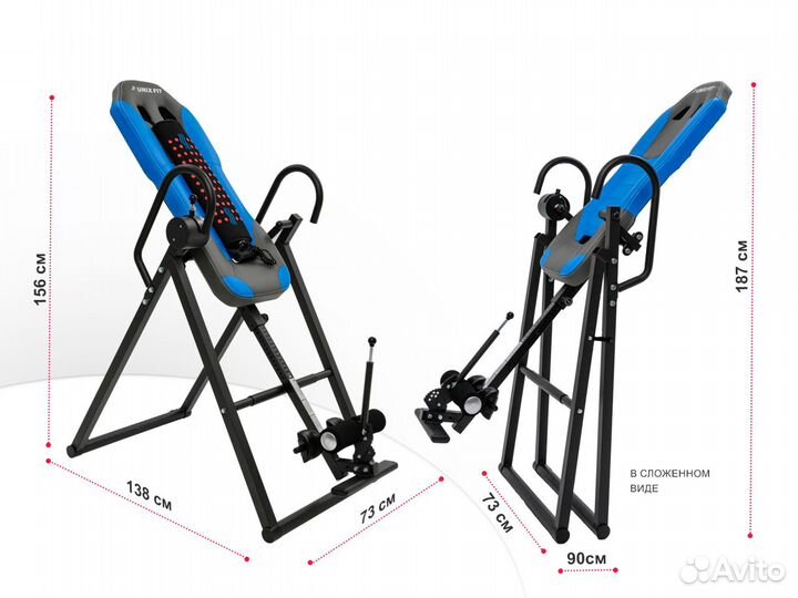 Инверсионный стол unix Fit IV-180M - торг