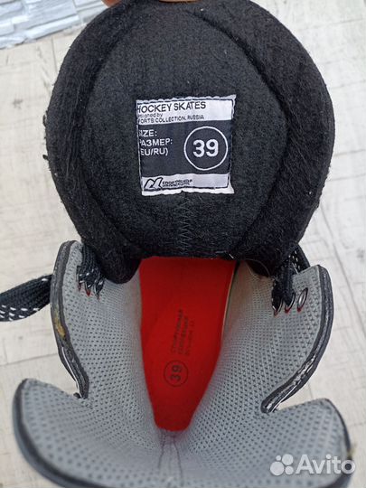 Коньки хоккейные 39 размер