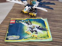 Lego Chima 70124
