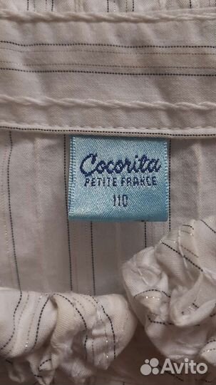 Вещи на девочку пакетом 98-110