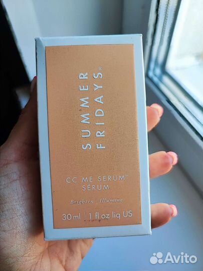 Сыворотка с витамином C Summer Fridays