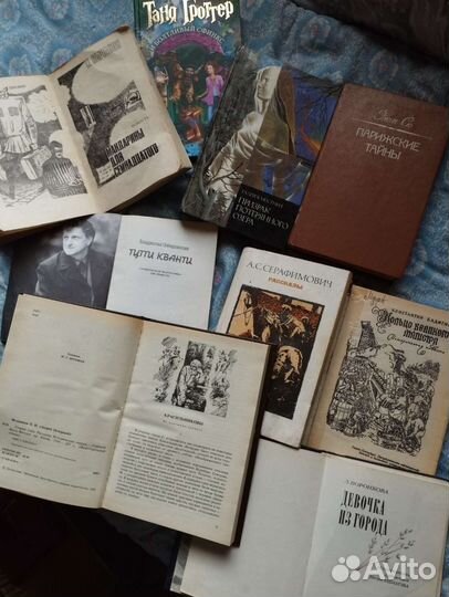 Книги детективы/ романы/ повести