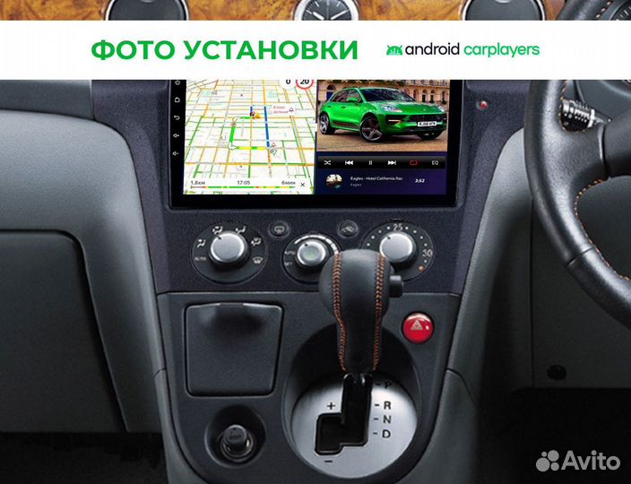 Автомагнитола для Outlander 1 2004-2008