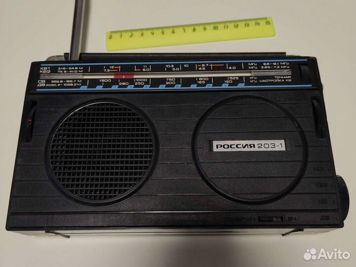 Радиоприемник