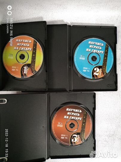 Самоучитель игры на гитаре (на DVD)