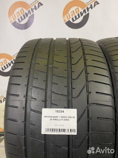 Pirelli P Zero 305/30 R20