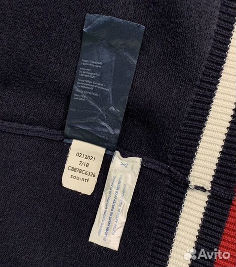 Бомбер Tommy Hilfiger 