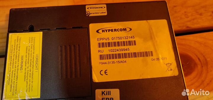 Клавиатура EPP V5 Wincor