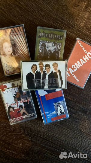 Аудиокассеты