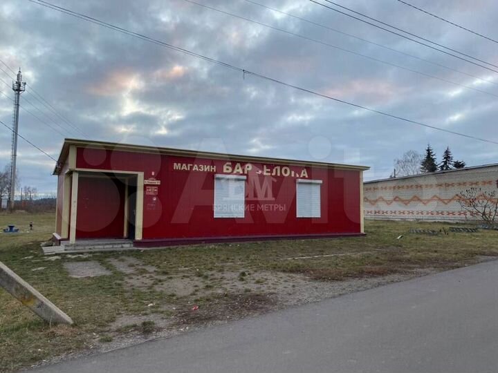 Продается коммерция