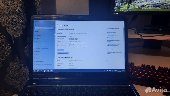 Ноутбук Dell i3 2310/GT525M/6GB/SSD