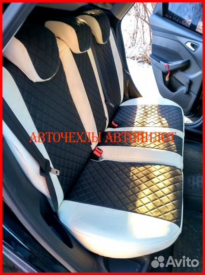 Чехлы Автопилот Ford Focus 3 из экокожи Ромб