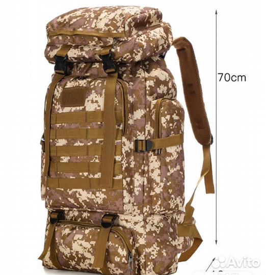 Рюкзак туристический 100 литров