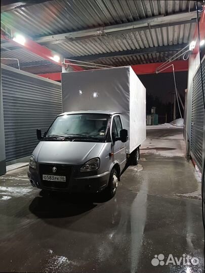 Коммерческие перевозки по стране от 300кг